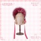Mademoiselle Pearl Heartwoven Concerto Open Front One Piece(Reservation/3 Colours/Full Payment Without Shipping)